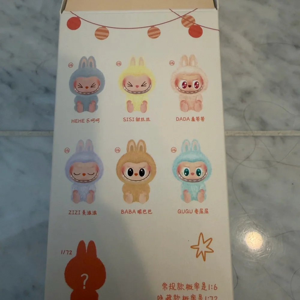 Labubu Have a Seat (Baba) - Picture 11 of 13